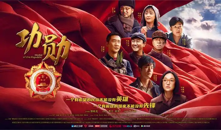 流浪地球2 电影 2023 郭帆