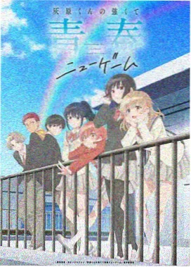 浮生动漫多节点极速播放